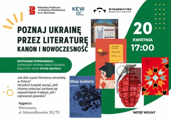 Zdjęcie spotkania: „Poznaj Ukrainę przez literaturę: Kanon i nowoczesność” – spotkanie z Iryną Matsko oraz tłumaczami i wydawcami literatury ukraińskiej